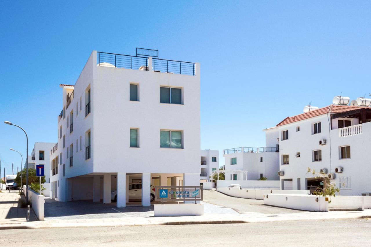 Seabreeze Apartment 200M Away From The Sea Paralímni Eksteriør bilde